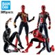 thumbnail image 2 of Bandai S.H.Figuarts SHF SpiderMan: lejos de Casa 4 trajes de batalla Iron Spider figuras de acción juguete colección de regalos Hobby Fivean unisex, 2 of 2