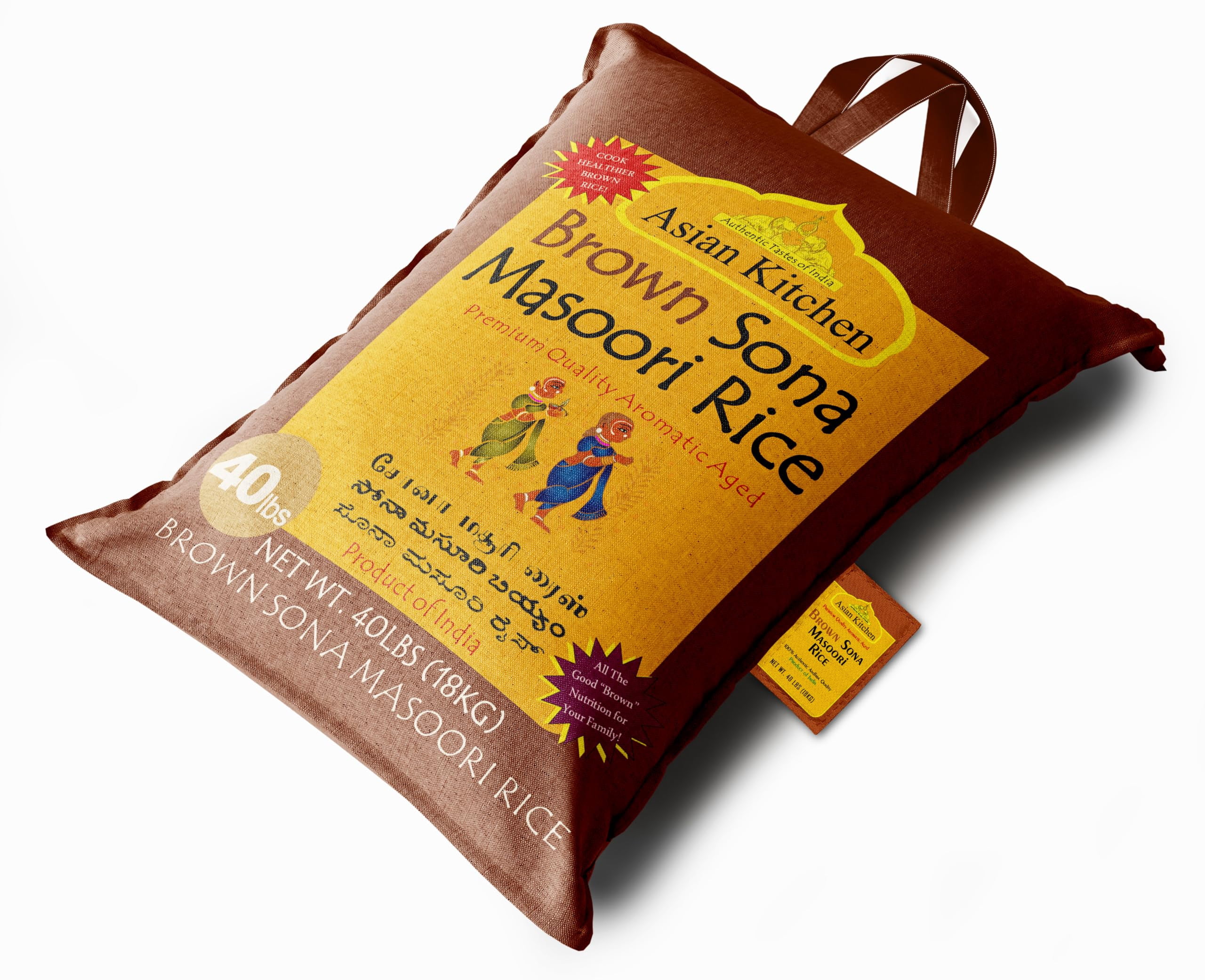 Asian Kitchen Brown Sona Masoori Aged Rice 40-Pound Bag, 40lbs (18.14kg) Short Grain Rice ~ All Natural | Gluten Friendly | Vegan | Kosher | Indian Origin | Export Quality