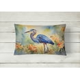 thumbnail image 2 of Blue Heron Throw Pillow 12 in x 16 in, 2 of 4
