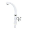thumbnail image 1 of Heaveant Water Tap, External Thread G1/2" Single Type Cold Faucet Water Tap for Bathroom Kitchen, 1 of 8