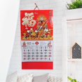 thumbnail image 3 of 2pcs Chinese 2025 Wall Calendar Year Of The Snake Lunar New Year Decorations Traditional Chinese Calendar For Home Office, 3 of 4