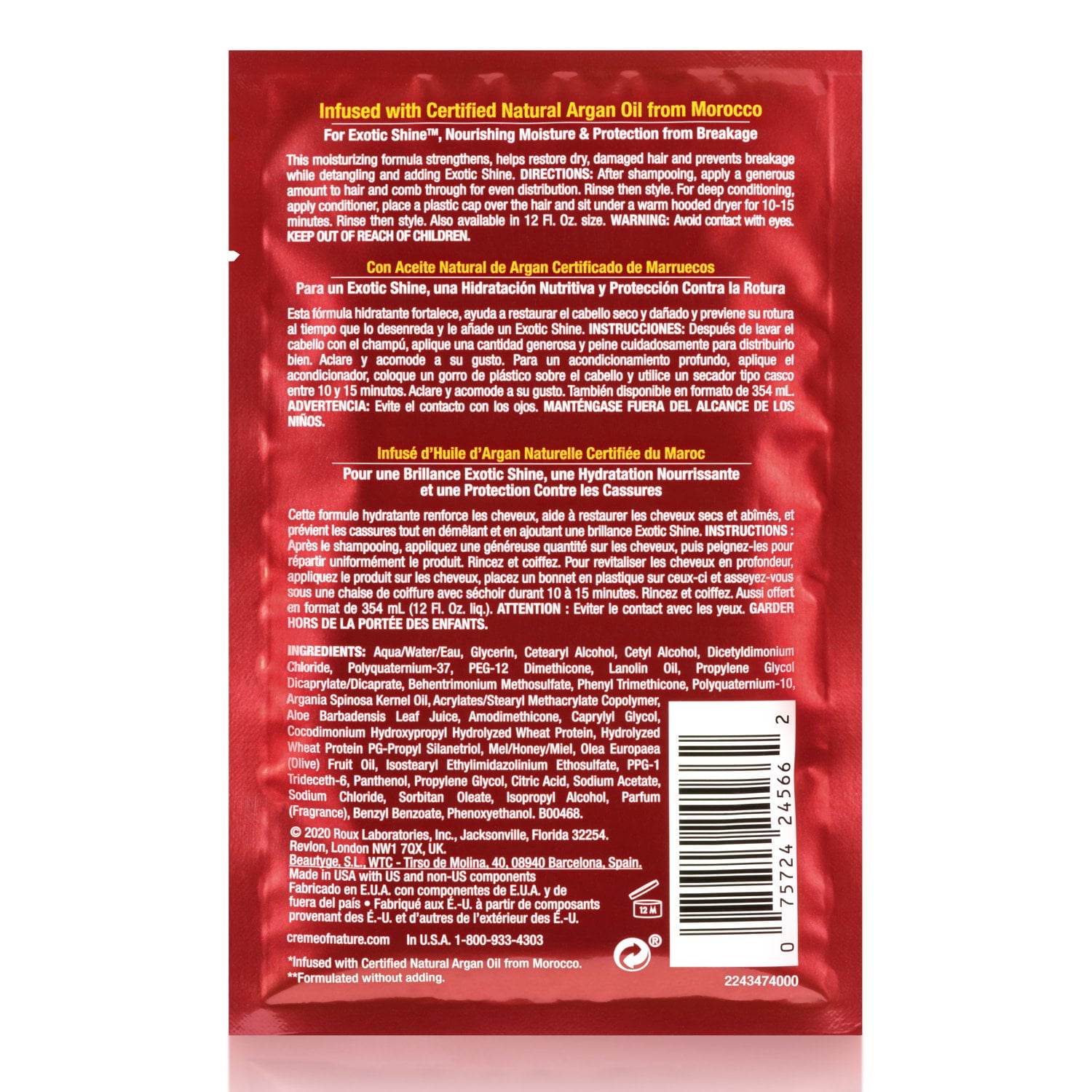 Creme of Nature Argan Oil Intensive Hair Conditioning Treatment, 1.75 fl oz