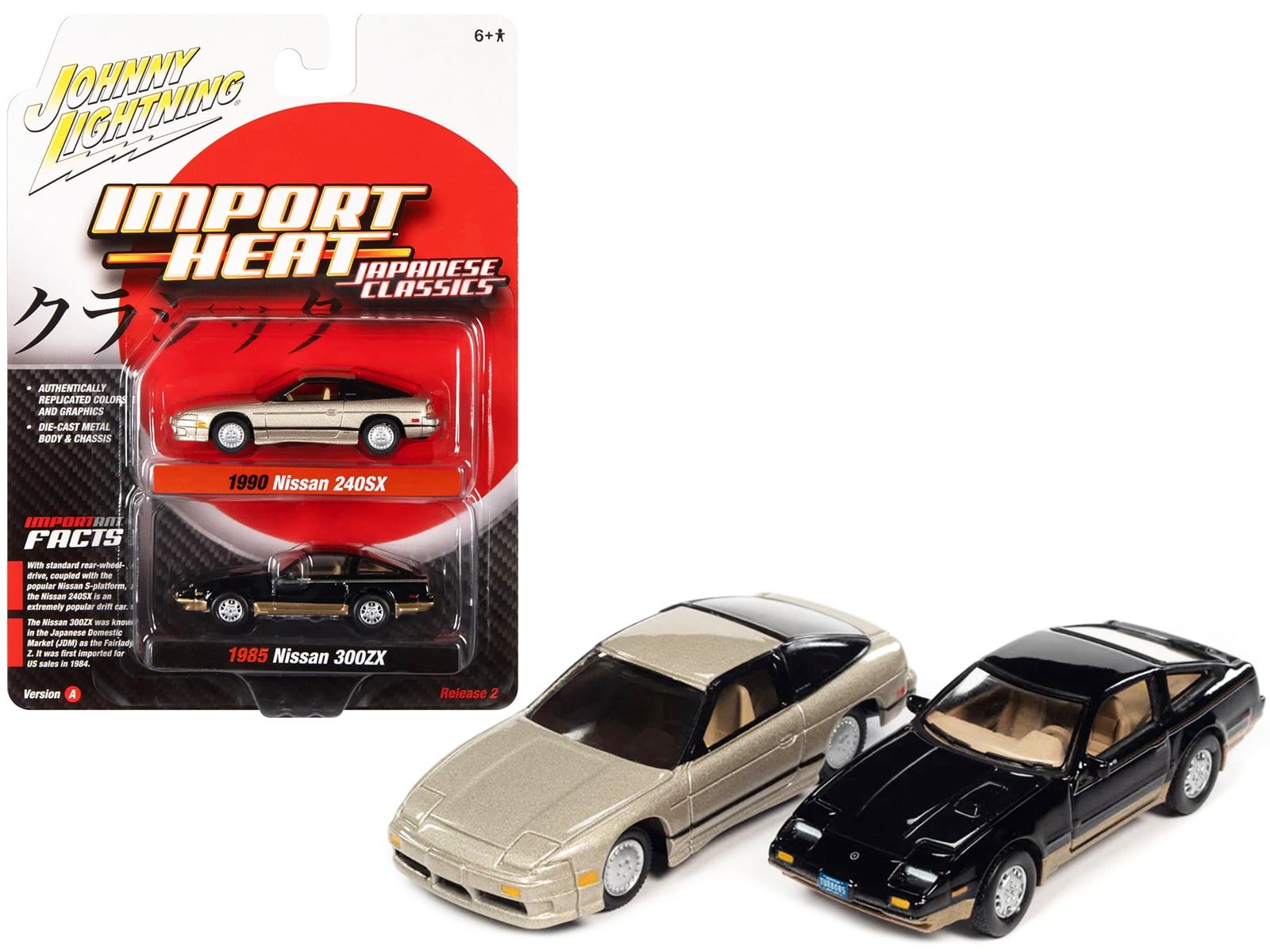 Diecast 1985 Nissan 300ZX Thunder Black Body with Gold Trim and 1990 Nissan  240SX Champagne Gold Pearl with Black Stripes 