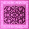 thumbnail image 1 of Ahgly Company Indoor Square Oriental Pink Traditional Area Rugs, 3' Square, 1 of 4