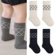 thumbnail image 2 of 3 Pair Elastic Breathable Children's Knee Length Socks Boneless Design Daily Comfort Combed Cotton In Tube Socks Wine Red XL, 2 of 4