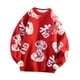 thumbnail image 2 of Suéter de punto novedoso para hombres y mujeres, cuello redondo, cálido, informal, suéter jacquar Rojo, 2 of 7