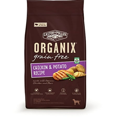 Grain Free Dog Treats Walmart Grain Free Dog Treats Walmart