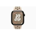 thumbnail image 2 of Restored Apple Watch Series 10 GPS + Cellular 46mm Slate Titanium Case with Desert Stone Nike Sport Band (Refurbished), 2 of 5