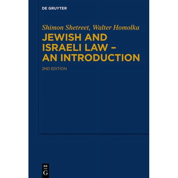 Jewish and Israeli Law - An Introduction, (Hardcover)