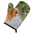 thumbnail image 1 of Carolines Treasures SS8260OVMT Gant Japonais pour Four à Menton, 1 of 3