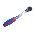 thumbnail image 4 of Llave de Carraca Kusrkot 224mm 72 Dientes Mango Rojo-Azul, 4 of 6