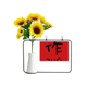 thumbnail image 1 of La muerte de caracter chino China Tarjeta de bendición de jarrón de girasol artificial, 1 of 3
