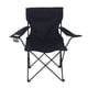 thumbnail image 5 of Silla plegable para acampar Kusrkot portátil resistente para barbacoa senderismo y jardín Negro, 5 of 8
