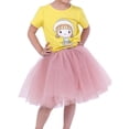 thumbnail image 1 of Jupe Tutu en Tulle de Ballet Princesse pour Femmes et Filles, Robe Mini de Soirée de Mariage, Bal, Rockabilly, 1 of 5