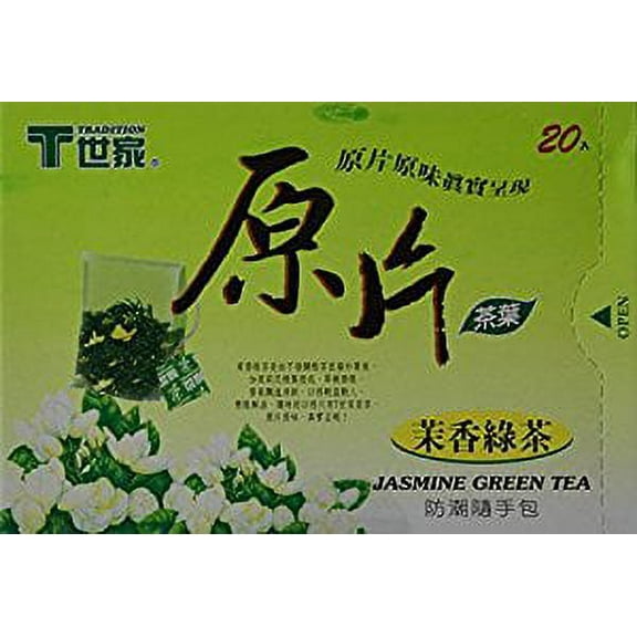 NineChef Bundle - Tradition Tea Jasmine Green Tea 20-Count Boxes (Pack of 6)   1 NineChef Brand Long Handle Spoon