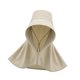 thumbnail image 5 of Sombrero con visera para el sol, gorra de playa, visera ancha plegable y ajustable para correr Beige, 5 of 9
