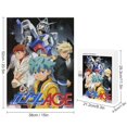 thumbnail image 2 of 500 PCS Jigsaw Puzzle - Mobile Suit Gundam Puzzle Enthusiasts, 2 of 8