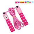 thumbnail image 1 of Cuerda de saltar para niños con contador (rosa roja), cuerda de saltar ajustable para fitness y ejercicio para niños y niñas, 1 of 5
