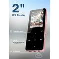 thumbnail image 3 of JoyGrow Bluetooth 80GB MP3/DVD Player, Pink, 3 of 8