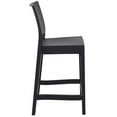thumbnail image 2 of Compamia Siesta Maya Tabouret de Comptoir en Résine 25,6 Pouces Noir, 2 of 8