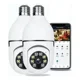 thumbnail image 1 of Kit 2 Camaras De Seguridad Wifi Vigilancia 1080p Con Alarma, 1 of 7