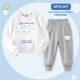 thumbnail image 1 of Anime Sanrio Kuromi Kawaii Children's Clothing 2Pcs Set Cinnamoroll My Melody Cute Autumn Sportswear Girls Cartoon Casual Wear, 1 of 4