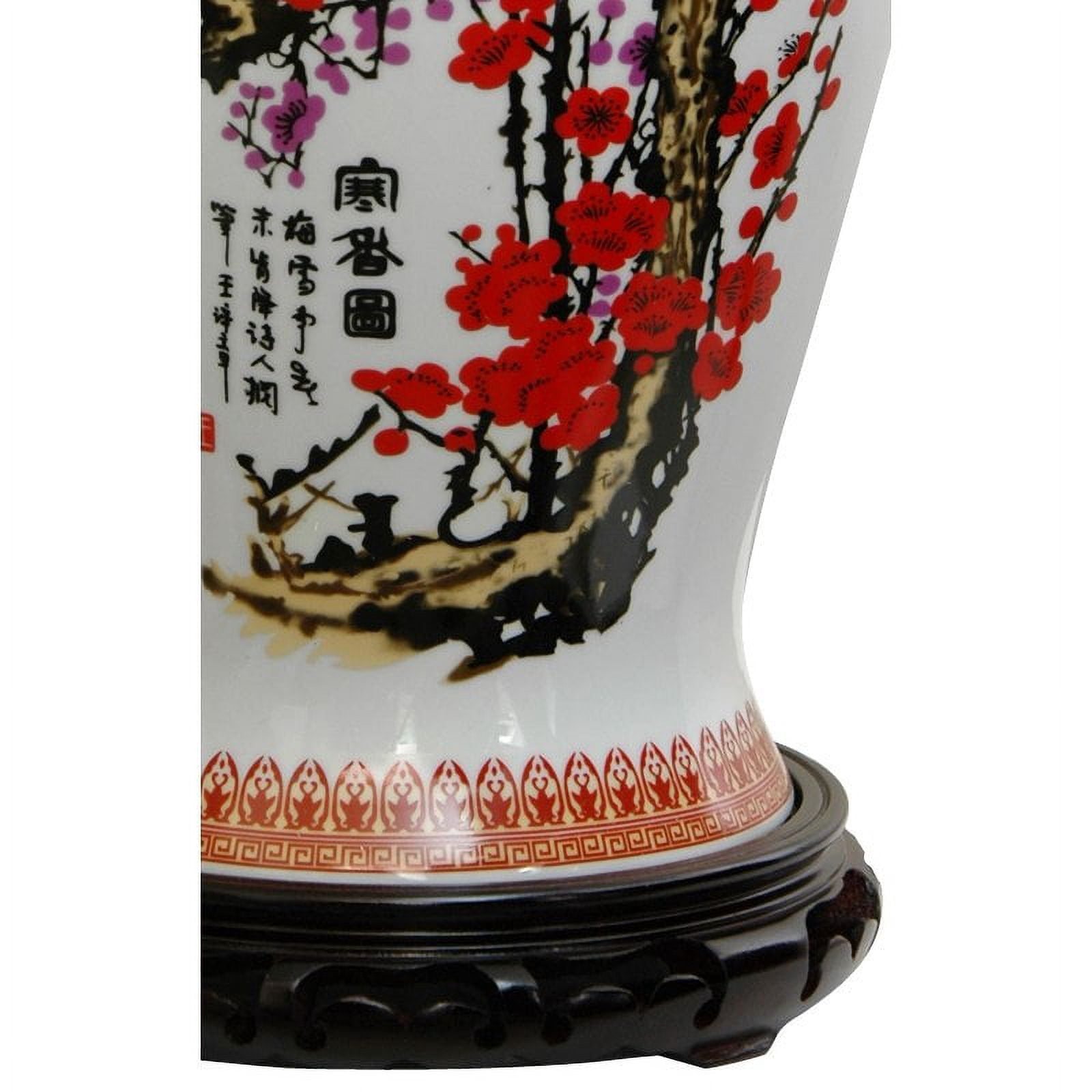 Red Lantern 18" Cherry Blossom Porcelain Temple Jar