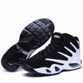thumbnail image 3 of Ulsto Men's Basketball Shoes - High Top Casual Athletic Sneakers for Indoor Outdoor Court, Gym and Street Style, 3 of 8