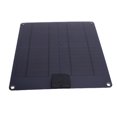 thumbnail image 2 of 30W 12V Portable Monocrystalline Solar Panel Kit - IP67 Waterproof USB & DC Output Solar Charger with 5A Charge Controller, Trickle Charger for Car, Boat, RV, Trailer & Off-Grid Devices, Compatible, 2 of 7