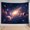 B, variant on XaaKee Large Tapestry, Majestic Starfield Realm Glowing Constellations, High-Quality Polyester Bedroom Tapestry, 60x40Inch