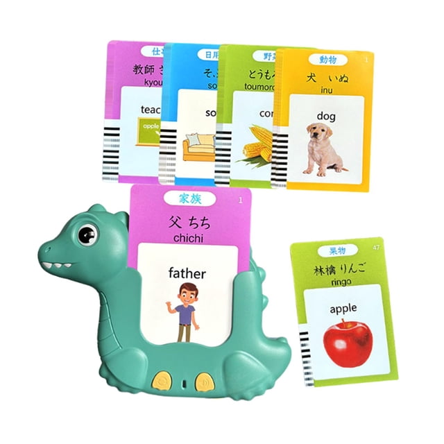 Tarjetas didácticas para hablar en japonés e inglés: ortografía de palabras con palabras visuales para niños 112 cartas