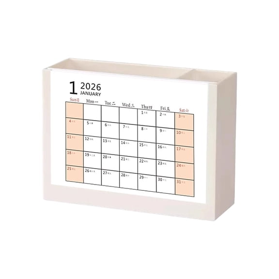Desktop Pen Organiser Plastic Pencil Cup with 2026 Monthly Calendar for Office