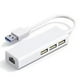 thumbnail image 1 of Tarjeta de Red LAN USB RJ45 4 en 1, Adaptador Divisor de Concentrador de Tarjeta Ethernet USB 2.0 de 10 GBit/S para Computadora Portátil, Sin Controlador., 1 of 5