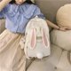 thumbnail image 2 of Mochila para estudiantes, mochila de gran capacidad con orejas de conejo, JK Soft Sister, 2 of 6