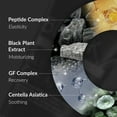 thumbnail image 4 of MIZON Black Snail All In One Cream Intensive Korean Skin Care Facial Moisturizing Snail Mucin Extract 2.54 fl oz, 4 of 10