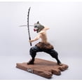 thumbnail image 1 of Figurine Demon Slayer Hashibira Inosuke Fight Ver avec 2 têtes, jouet modèle 20cmwith package zhangyuxiang unisex, 1 of 1