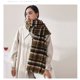 thumbnail image 4 of Bufanda a cuadros de moda para mujer en otoño e invierno, versión coreana, cachemira suave como bufanda, hebilla de chal cálida y gruesa - Verde, 4 of 4