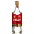 thumbnail image 1 of Vodka Borzoi 750 ml Borzoi 750 ml, 1 of 3