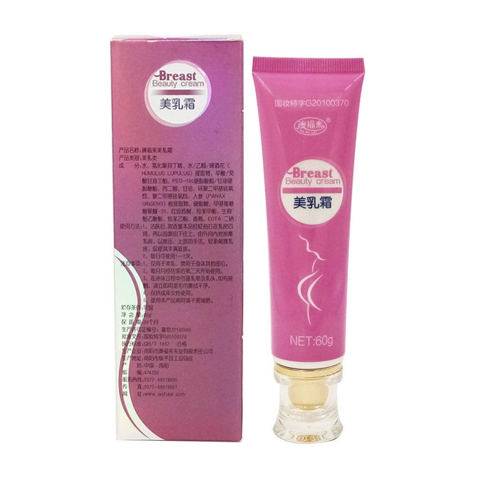 60g Women Powerful Tighting Breast Beauty Cream Firming Enlargement