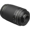 thumbnail image 4 of Nikon AF Zoom-NIKKOR 70-300mm f/4-5.6G Lens + Expo Basic Kit, 4 of 4