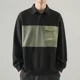 thumbnail image 4 of Sudaderas para hombre, estilo japonés, holgadas, polos para hombre, camisetas de diseño de manga larga, poliéster, originales, informales, divertidas y elegantes, 4 of 5