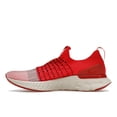 thumbnail image 2 of Nike Men's React Phantom Run Flyknit 2 Siren Red Running Shoes, from StockX, 2 of 5