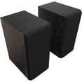 thumbnail image 2 of Klipsch Reference Premiere RP-600M II Altavoces de estantería de ébano, 2 of 5