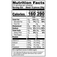 thumbnail image 4 of Cheetos Puffs Cheese Flavored Snacks, 2.5 oz, 4 of 4