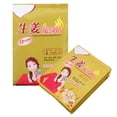 thumbnail image 1 of Body Warm Patch 10pcs Ginger Warm Sticker Patch Body Warmer Heating Therapy Pad Pain Relief, 1 of 8