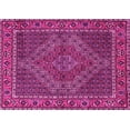thumbnail image 1 of Ahgly Company Indoor Rectangle Persian Pink Traditional Area Rugs, 2' x 5', 1 of 4