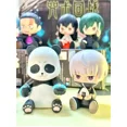 thumbnail image 5 of Original Jujutsu Kaisen Uniform Series Box Itadori Yuji Fushiguro Megumi Kugisaki Nobara Anime Figure Bag Gifts New, 5 of 5