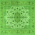 thumbnail image 1 of Ahgly Company Indoor Square Persian Green Traditional Area Rugs, 3' Square, 1 of 1