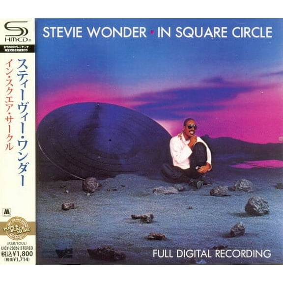 Stevie Wonder - In Square Circle (SHM-CD) - Music & Performance - CD