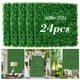 thumbnail image 1 of Pared de césped artificial AOKIE de 20 x 20 pulgadas con 24 setos de boj, 1 of 7